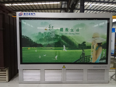 德沃普景观变-产品特点_副本.jpg