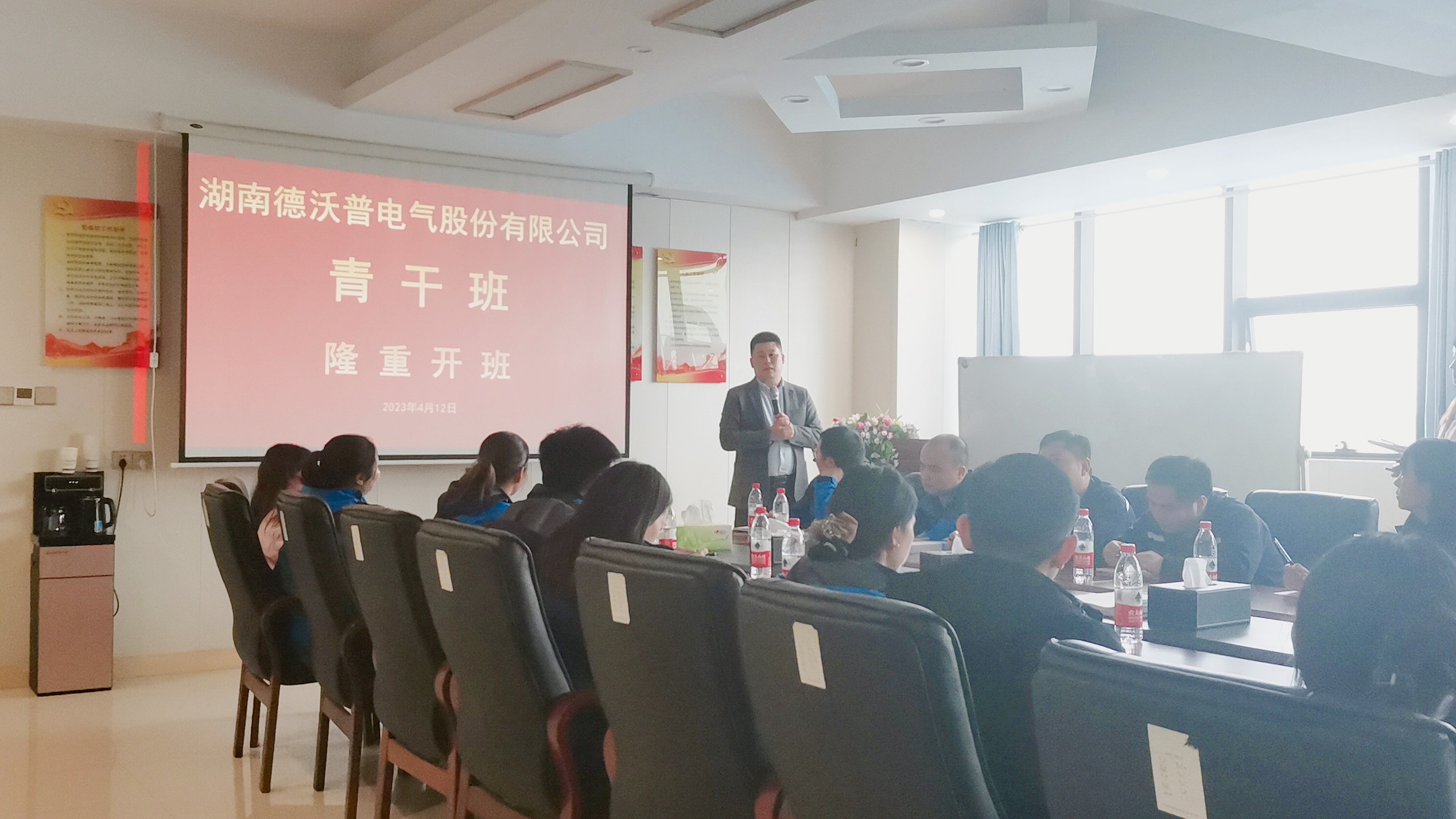 微信图片_2023041308410046.jpg