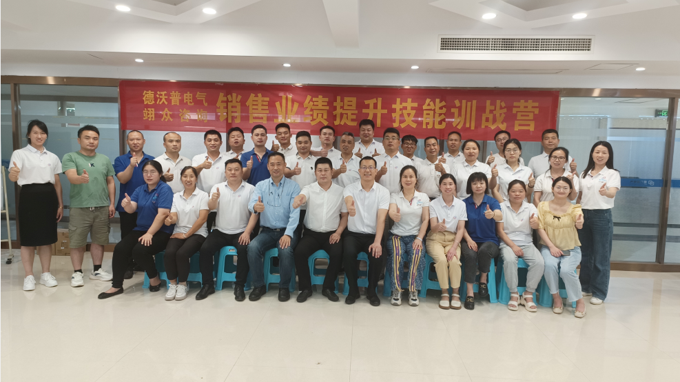 QQ截图20230707093752.png